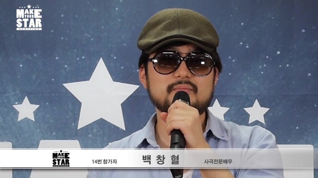 유어스타 이미지
