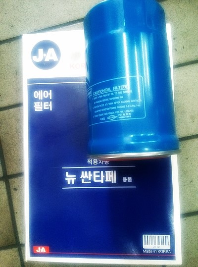 CM모터스 이미지