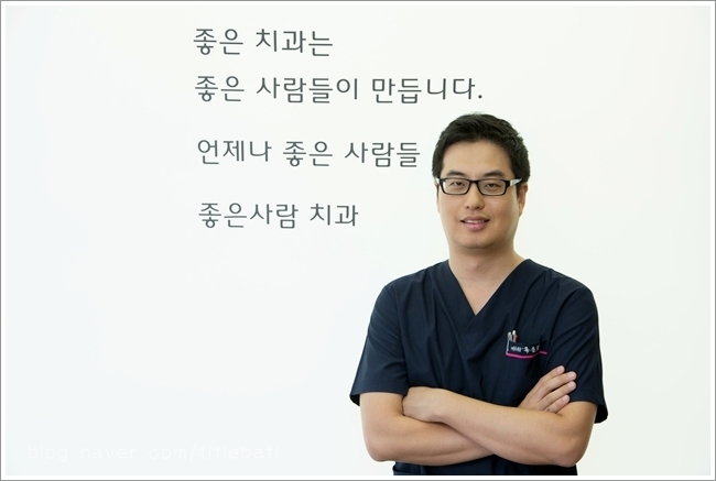 한＆진치과의원 이미지