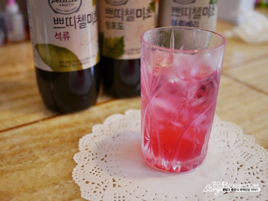 미초유통 이미지