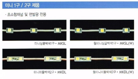 에스에스마트 이미지