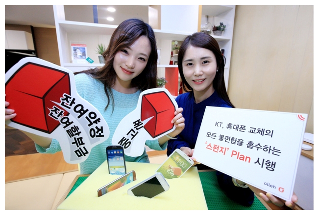 굿플랜 이미지