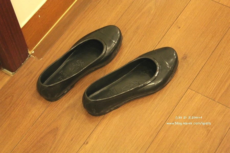 스라프 이미지