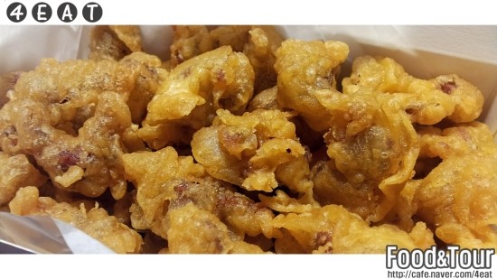 치킨홈 이미지