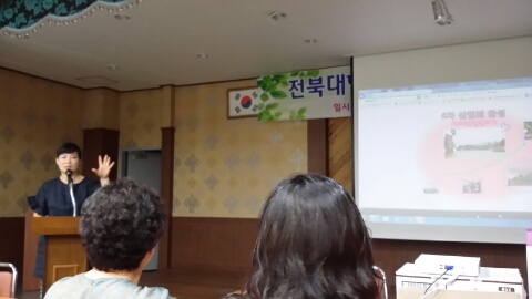 함께베리팜 이미지