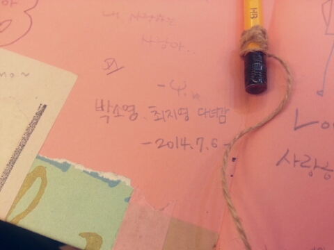 마카멜롱(Macameron) 이미지
