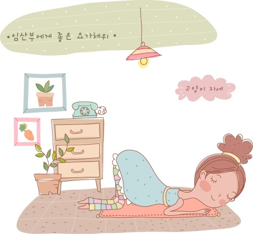 동명당한의원 이미지