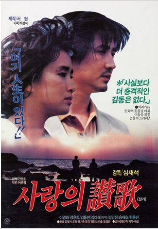 대지극장 이미지