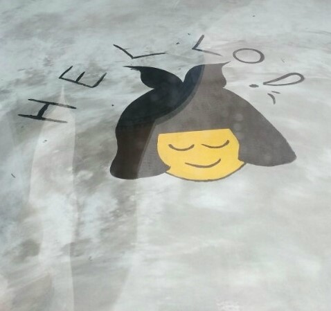 미가 미장 이미지