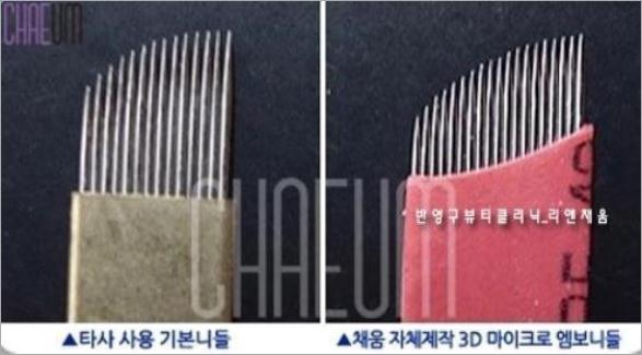 단정헤어 이미지