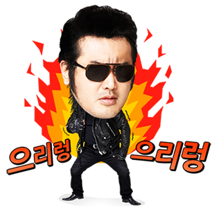 가든5슈퍼 이미지