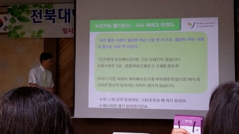 함께베리팜 이미지