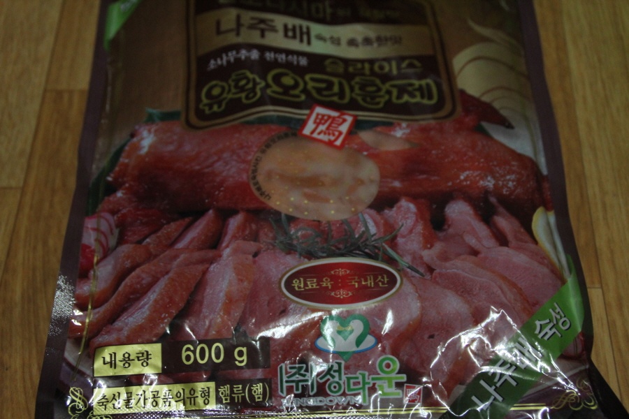 정거장마트 이미지