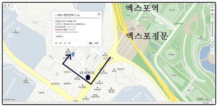 똘이청과 이미지