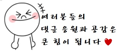 해밀자문그룹 이미지