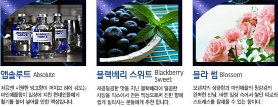 퀸비(Queen Bee) 이미지