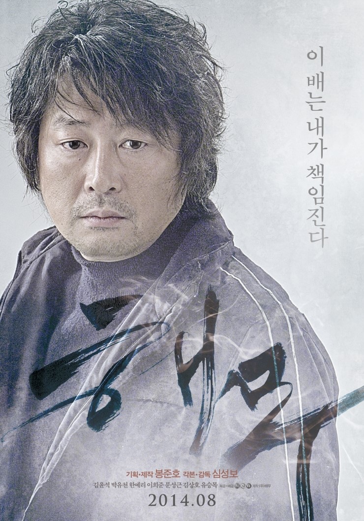 (주)해무 이미지