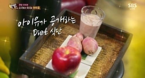 바비라인 이미지
