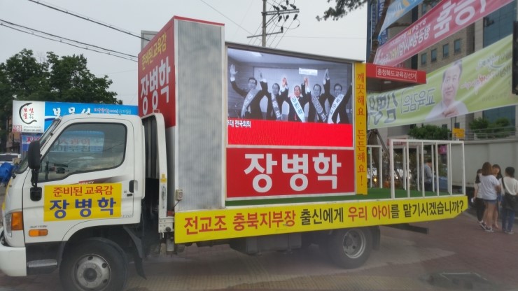 주식회사코리아애드 이미지