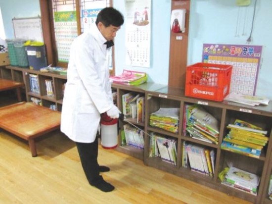 (주)꿈이있는일터 이미지