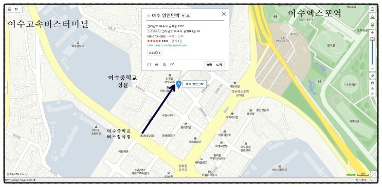 똘이청과 이미지
