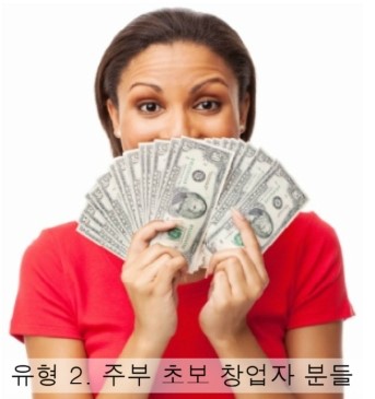 도전노래연습장 이미지