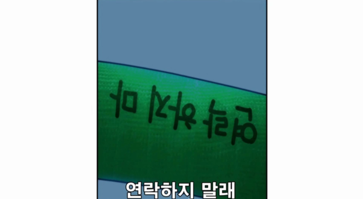 브로Bro 이미지