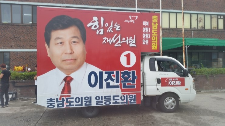 주식회사 애드코리아 이미지