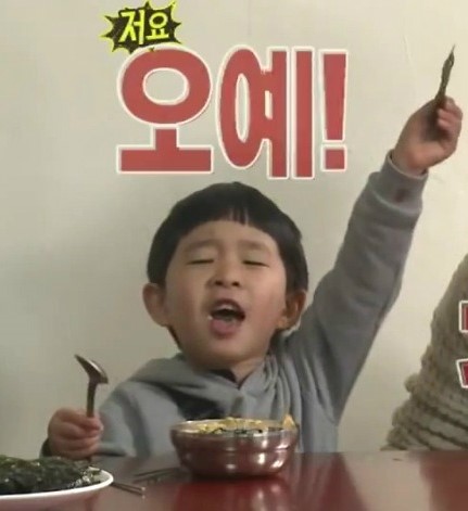 아그집쭈꾸미볶음 이미지