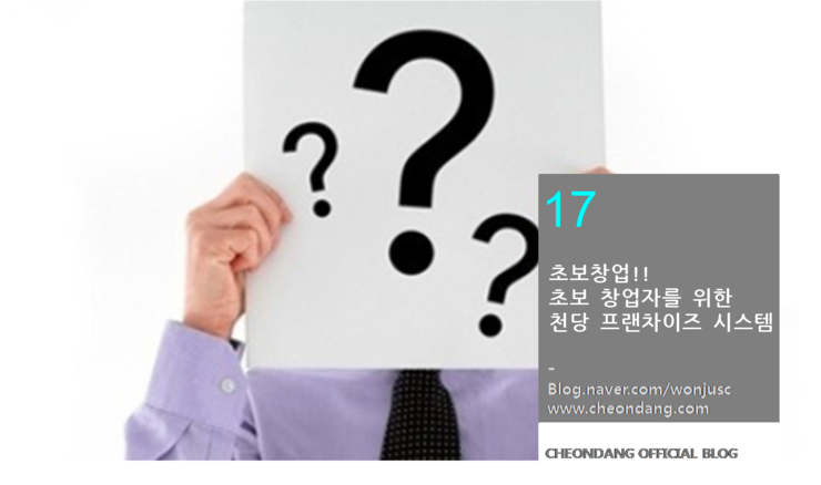 초보노래연습장 이미지