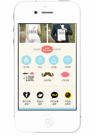 연피부관리 이미지