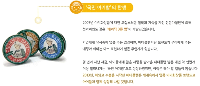 디알플랜 이미지