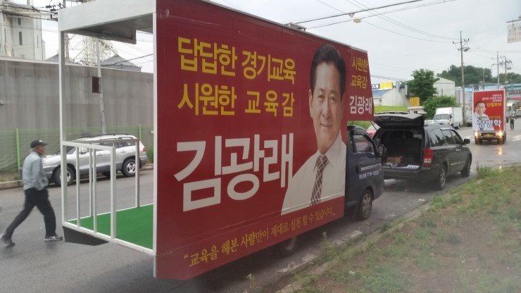 주식회사코리아애드 이미지