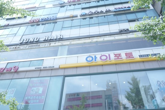 준오헤어 이미지