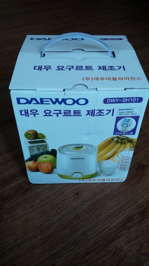 아홉열매 이미지