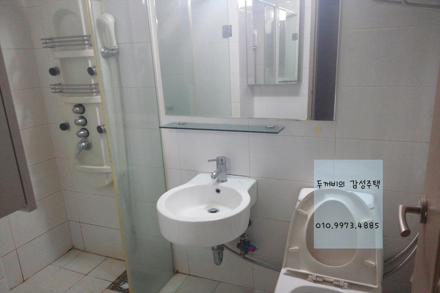 랜드피아세탁소 이미지