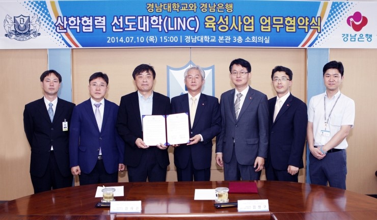 영산인력개발 이미지