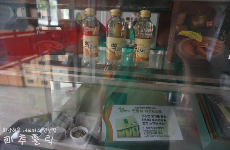 (주)에스알씨 이미지