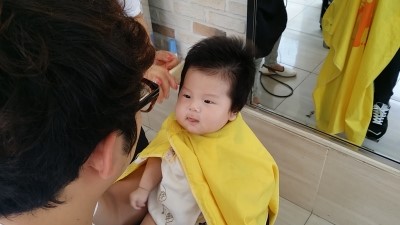 태양이발 이미지