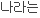 CygOTel31576_13.png?type=w3