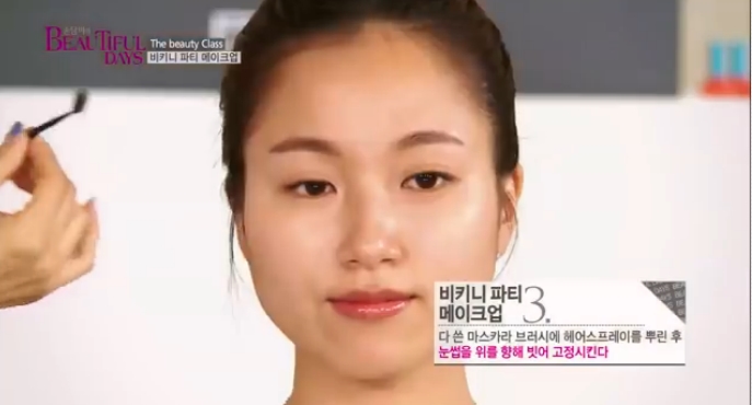 라솔헤어 이미지