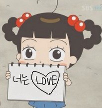 강릉해변막국수 이미지