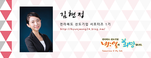 (주)대정기업 이미지