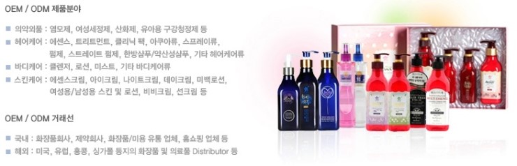 (주)두발 이미지