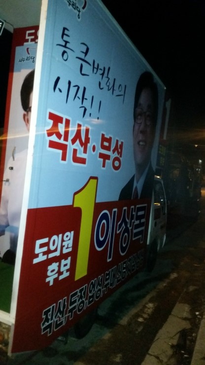 주식회사코리아애드 이미지