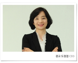비비큐도청점 이미지