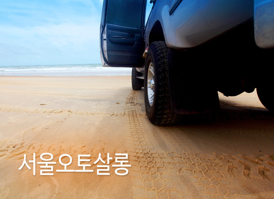 튜닝부스 이미지