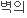 CygOTel31576_6.png?type=w3