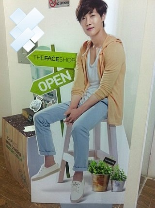샵 다란 이미지