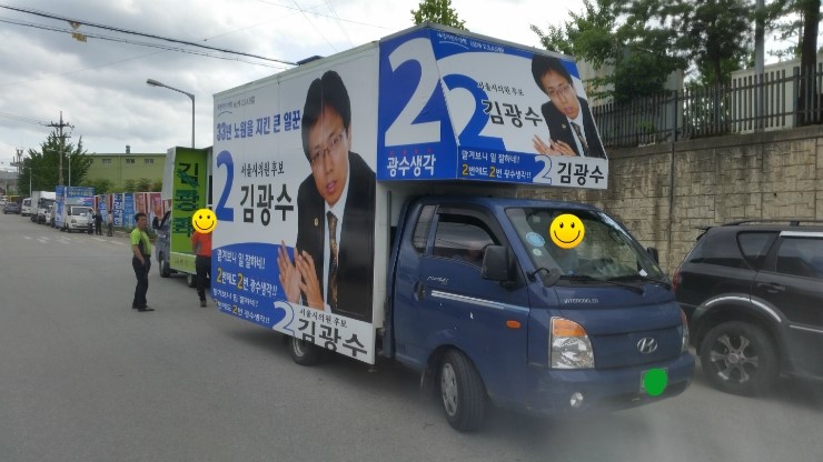 주식회사코리아애드 이미지